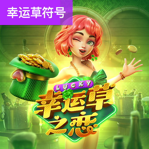 b33体育平台最新版本下载