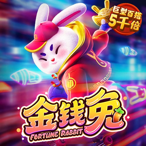 乐鱼体育app官网入口登录