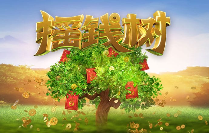 乐鱼体育app官网入口登录