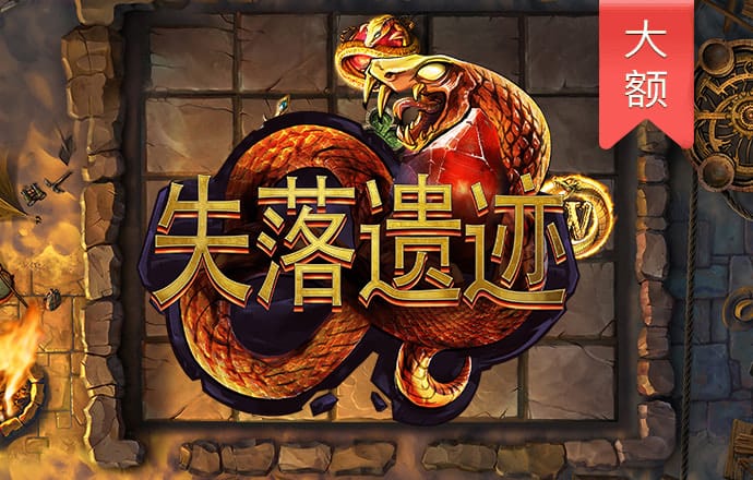 6分彩票首页登录