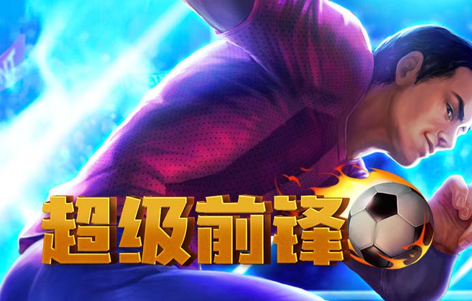 必一体育登录