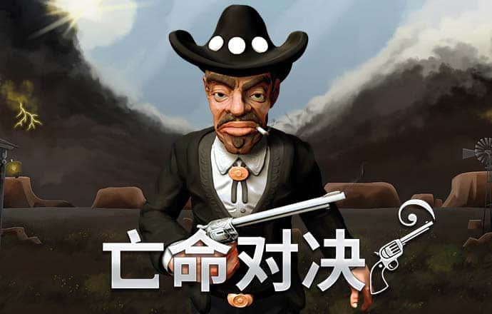 贝搏体育平台