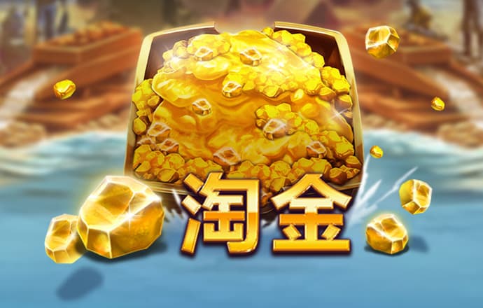 博鱼全站官方app入口
