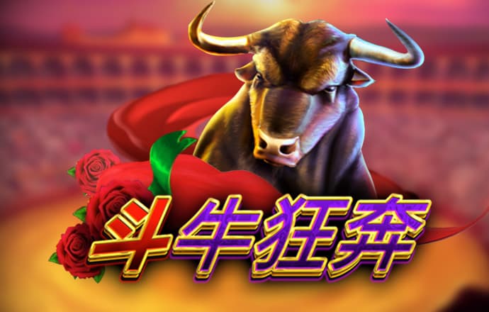 HB火博APP官网