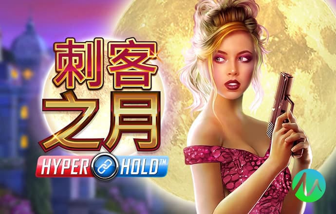 皇冠welcome登录手机版下载